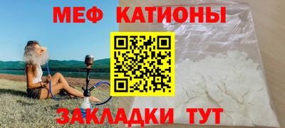 героин Бугуруслан