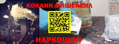 героин Бугуруслан