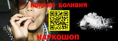 меф VHQ Бузулук