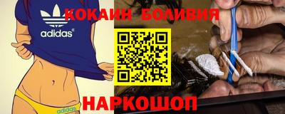 меф VHQ Бузулук