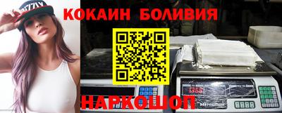 винт Будённовск