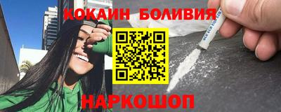 меф VHQ Бузулук
