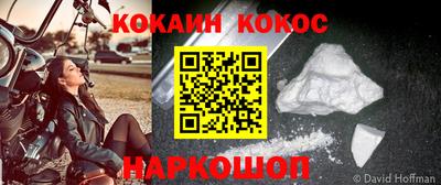 меф VHQ Бузулук