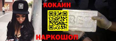 меф VHQ Бузулук