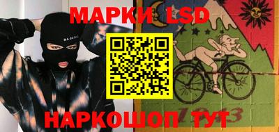 меф VHQ Бузулук