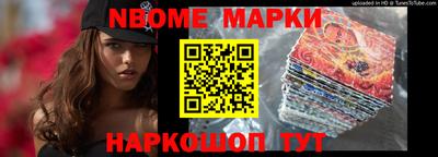 меф VHQ Бузулук