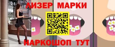 меф VHQ Бузулук