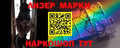 героин Бугуруслан