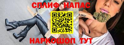 героин Бугуруслан