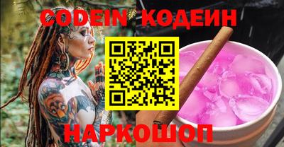 героин Бугуруслан