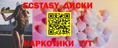 героин Бугуруслан