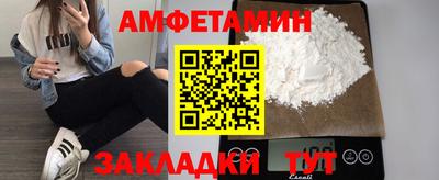 героин Бугуруслан