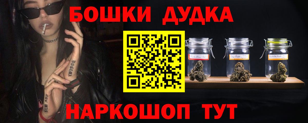 Киреевск  Марихуана планчик  Вход с VPN  Конопля Amnesia  Марихуана LSD WEED 